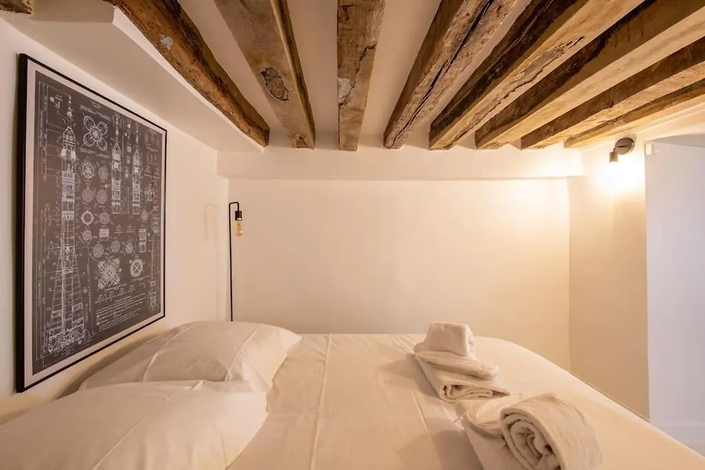 Halles - Luxury Apartment In The Heart Of Paris